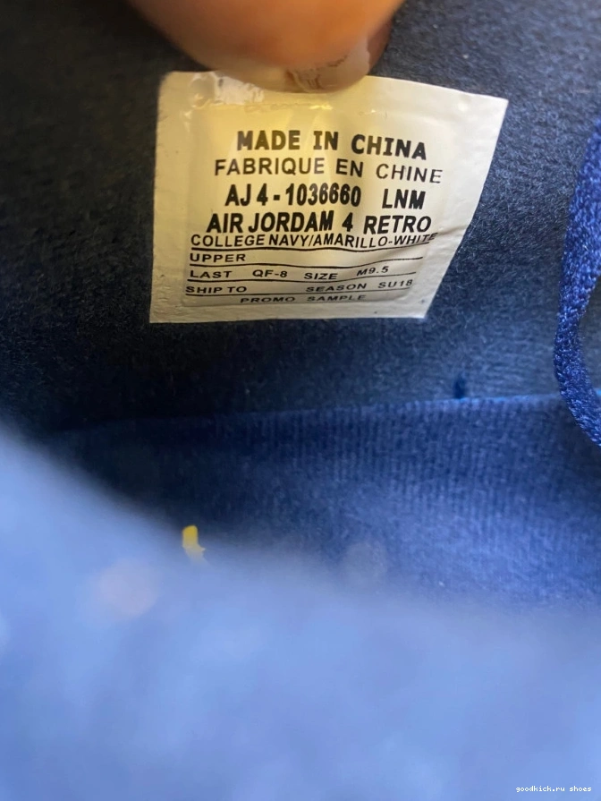 Cheap AJ4-1036660 (PE) Retro Michigan 4 Jordan Air 0709